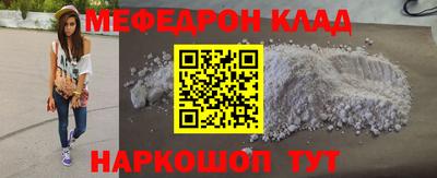 прущие крисы Кимры