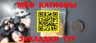 прущие крисы Кимры