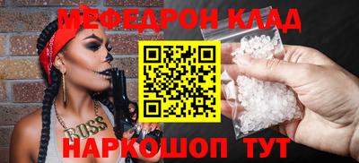 прущие крисы Кимры