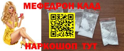 прущие крисы Кимры