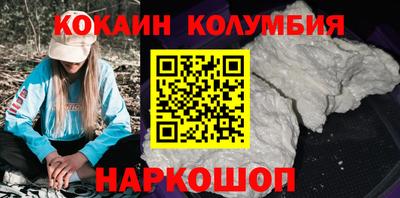 мескалин Кинель