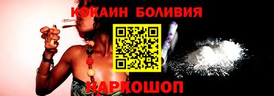 прущие крисы Кимры
