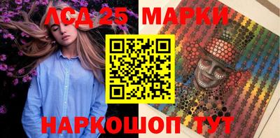 прущие крисы Кимры