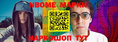 прущие крисы Кимры