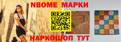 прущие крисы Кимры