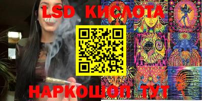 прущие крисы Кимры