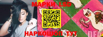первитин Кингисепп