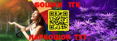 первитин Кингисепп