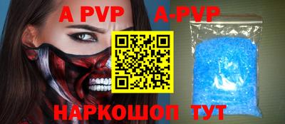 прущие крисы Кимры