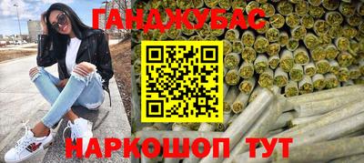 первитин Кингисепп
