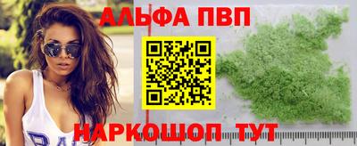 прущие крисы Кимры