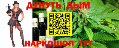 первитин Кингисепп