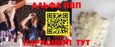 прущие крисы Кимры