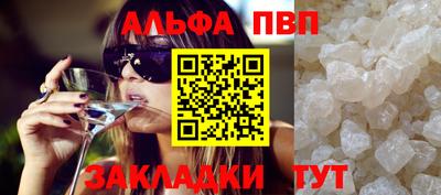 мескалин Кинель