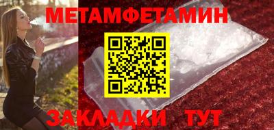 мескалин Кинель