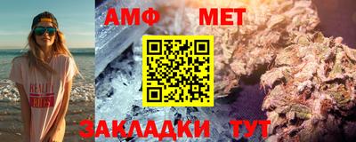мескалин Кинель