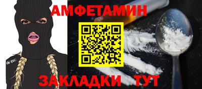 мескалин Кинель