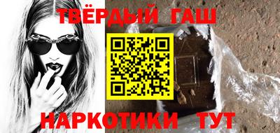 мескалин Кинель
