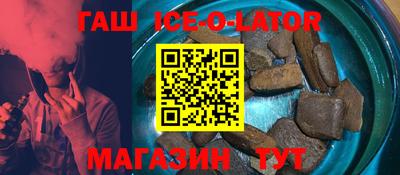 первитин Кингисепп