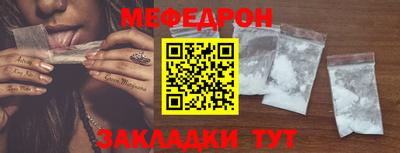 первитин Кингисепп